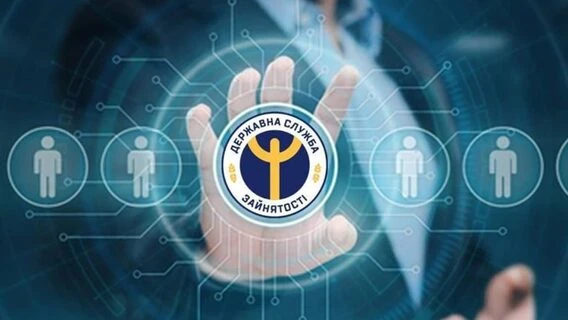 Державна служба зайнятості запустила першого в українському держсекторі голосовий ШІ від 11Labs для роботи під час тривог