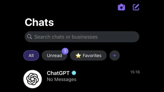 Rakuten Viber інтегрував ChatGPT для українських користувачів
