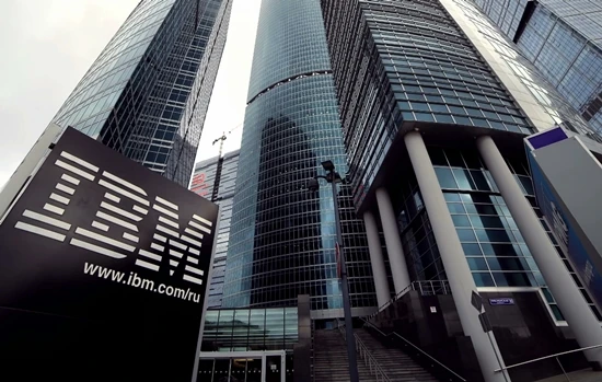 Попередження IBM спровокувало масштабний обвал акцій технологічного сектору
