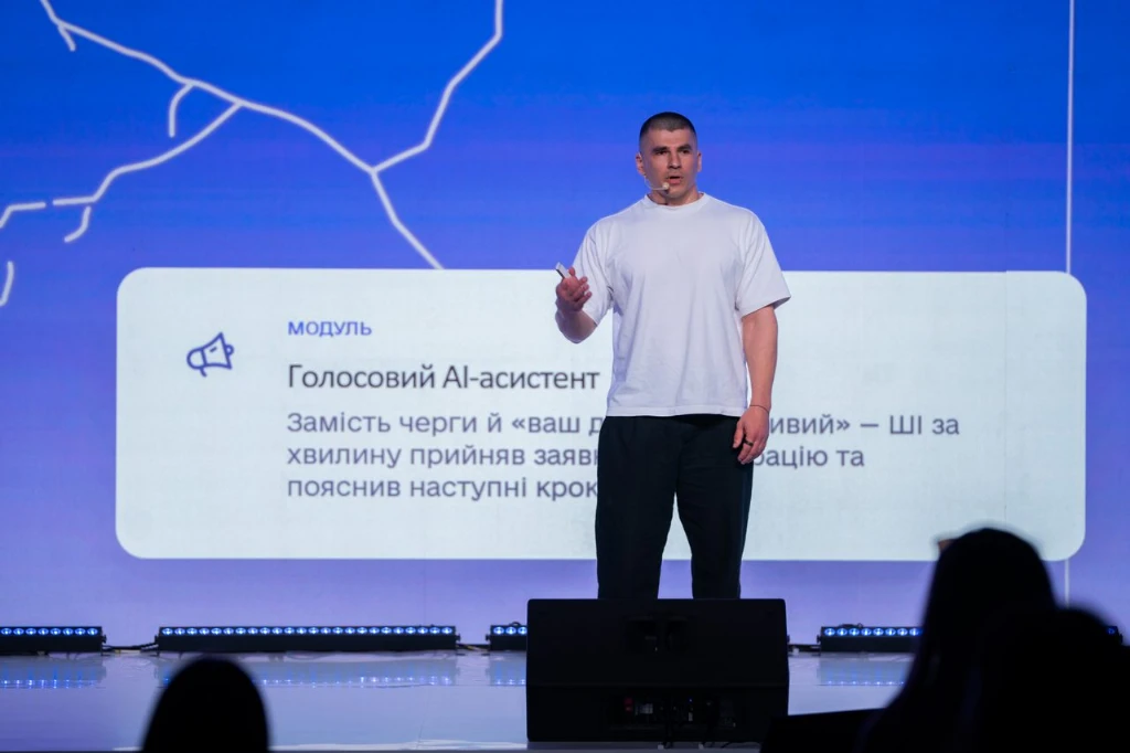 заступник міністра Олександр Циборт